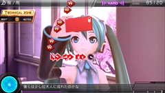 画像ギャラリー No.028のサムネイル画像 / 「初音ミク -Project DIVA- F 2nd」に収録される8種類のモジュールと，新音源の「桜ノ雨」や新規収録の「Blackjack」を紹介