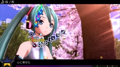 画像ギャラリー No.031のサムネイル画像 / 「初音ミク -Project DIVA- F 2nd」に収録される8種類のモジュールと，新音源の「桜ノ雨」や新規収録の「Blackjack」を紹介
