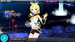 画像ギャラリー No.031のサムネイル画像 / 「初音ミク -Project DIVA- F 2nd」，ライブスタジオ/ARライブモードに収録される楽曲や，11種類ものモジュールのデザインが公開に