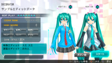 画像ギャラリー No.009のサムネイル画像 / 「初音ミク -Project DIVA- F 2nd」最新情報。PS Vita版に実装された新機能や，39日間限定で無料配信される「エクストラデータ」を紹介