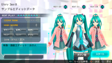 画像ギャラリー No.013のサムネイル画像 / 「初音ミク -Project DIVA- F 2nd」最新情報。PS Vita版に実装された新機能や，39日間限定で無料配信される「エクストラデータ」を紹介