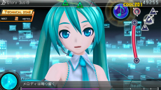 画像ギャラリー No.015のサムネイル画像 / 「初音ミク -Project DIVA- F 2nd」最新情報。PS Vita版に実装された新機能や，39日間限定で無料配信される「エクストラデータ」を紹介