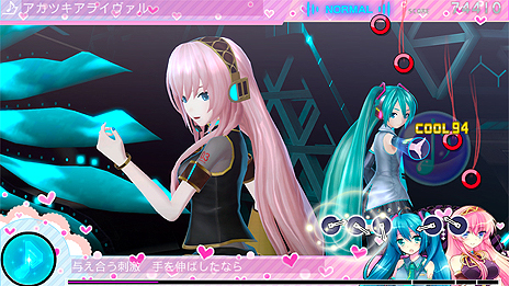 画像ギャラリー No.014のサムネイル画像 / 「初音ミク -Project DIVA- F 2nd」は本日発売。体験版および，スキン/追加楽曲/モジュールを含む「エクストラデータ」第1弾の配信がスタート