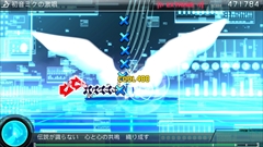 画像ギャラリー No.011のサムネイル画像 / 「初音ミク -Project DIVA- F 2nd」の追加DLC「弱音ハク」「亞北ネル」「重音テト」は前作で購入済みなら無料に。収録曲「初音ミクの激唱」「カゲロウデイズ」のSSも掲載