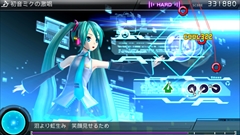 画像ギャラリー No.015のサムネイル画像 / 「初音ミク -Project DIVA- F 2nd」の追加DLC「弱音ハク」「亞北ネル」「重音テト」は前作で購入済みなら無料に。収録曲「初音ミクの激唱」「カゲロウデイズ」のSSも掲載