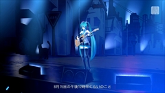 画像ギャラリー No.046のサムネイル画像 / 「初音ミク -Project DIVA- F 2nd」の追加DLC「弱音ハク」「亞北ネル」「重音テト」は前作で購入済みなら無料に。収録曲「初音ミクの激唱」「カゲロウデイズ」のSSも掲載