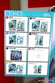 画像ギャラリー No.003のサムネイル画像 / 「初音ミク -Project DIVA- F 2nd」の発売記念店頭抽選会で実施された,林 誠司プロデューサーと大坪鉄弥ディレクターへの合同インタビューを掲載