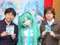 「初音ミク -Project DIVA- F 2nd」の発売記念店頭抽選会で実施された，林 誠司プロデューサーと大坪鉄弥ディレクターへの合同インタビューを掲載