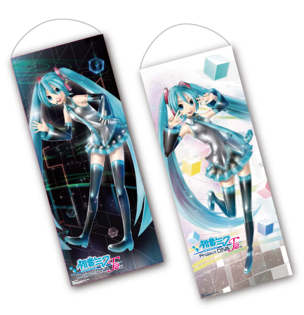 画像ギャラリー No.002のサムネイル画像 / セガプライズ，6月・7月の新作に，初音ミクのタペストリーやバスタオルが登場