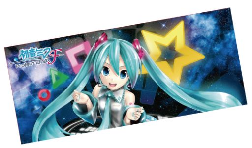 画像ギャラリー No.004のサムネイル画像 / セガプライズ，6月・7月の新作に，初音ミクのタペストリーやバスタオルが登場