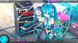 画像ギャラリー No.001のサムネイル画像 / 「初音ミク -Project DIVA- F 2nd」,エクストラデータ第6弾の配信がスタート
