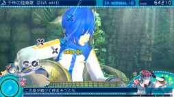 画像ギャラリー No.006のサムネイル画像 / 「初音ミク -Project DIVA- F 2nd」，エクストラデータ第7弾が本日配信