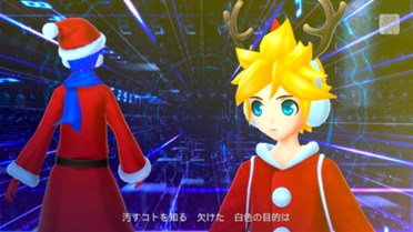 画像ギャラリー No.010のサムネイル画像 / 「初音ミク -Project DIVA- F 2nd」エクストラデータ第9弾の配信がスタート