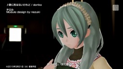 画像ギャラリー No.006のサムネイル画像 / 「初音ミク -Project DIVA- F 2nd」,金のモジュールがもらえるキャンペーン