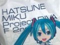 「初音ミク -Project DIVA- F 2nd」の全国体験会で，SEGA feat. HATSUNE MIKU Project統括プロデューサー 内海 洋氏にインタビュー