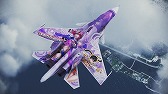 画像ギャラリー No.003のサムネイル画像 / 「ACE COMBAT INFINITY」，「鉄拳」とコラボした特別機体が3機登場