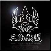 画像ギャラリー No.019のサムネイル画像 / 「ACE COMBAT INFINITY」，「鉄拳」とコラボした特別機体が3機登場