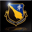 画像ギャラリー No.007のサムネイル画像 / 「エースコンバットインフィニティ」と「宇宙戦艦ヤマト2199」がコラボを実施