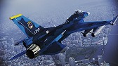 画像ギャラリー No.011のサムネイル画像 / 「エースコンバットインフィニティ」と「宇宙戦艦ヤマト2199」がコラボを実施