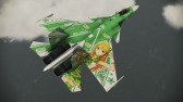 画像ギャラリー No.002のサムネイル画像 / 「ACE COMBAT INFINITY」第8弾アップデートを実施。トレイラーを公開
