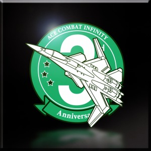 画像ギャラリー No.003のサムネイル画像 / 「ACE COMBAT INFINITY」3周年記念キャンペーンを実施。記念エンブレムをプレゼント