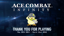 画像ギャラリー No.001のサムネイル画像 / 「ACE COMBAT INFINITY」のサービスが2018年3月31日で終了。今までを振り返るメモリアルPVが公開に