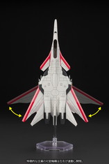 画像ギャラリー No.004のサムネイル画像 / 「エースコンバット」シリーズに登場する架空機「XFA-27」の1/144キットが10月に発売。簡易塗装済と無塗装グレー成形の2バージョン