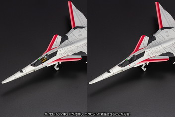 画像ギャラリー No.006のサムネイル画像 / 「エースコンバット」シリーズに登場する架空機「XFA-27」の1/144キットが10月に発売。簡易塗装済と無塗装グレー成形の2バージョン