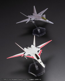画像ギャラリー No.008のサムネイル画像 / 「エースコンバット」シリーズに登場する架空機「XFA-27」の1/144キットが10月に発売。簡易塗装済と無塗装グレー成形の2バージョン