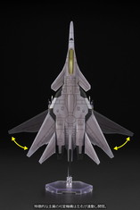 画像ギャラリー No.014のサムネイル画像 / 「エースコンバット」シリーズに登場する架空機「XFA-27」の1/144キットが10月に発売。簡易塗装済と無塗装グレー成形の2バージョン