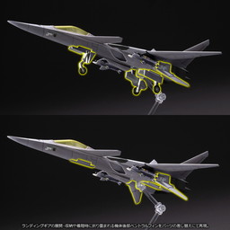 画像ギャラリー No.015のサムネイル画像 / 「エースコンバット」シリーズに登場する架空機「XFA-27」の1/144キットが10月に発売。簡易塗装済と無塗装グレー成形の2バージョン