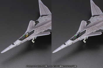画像ギャラリー No.016のサムネイル画像 / 「エースコンバット」シリーズに登場する架空機「XFA-27」の1/144キットが10月に発売。簡易塗装済と無塗装グレー成形の2バージョン