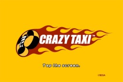 画像ギャラリー No.005のサムネイル画像 / ドライブアクションゲーム「CRAZY TAXI」がAndroid版auスマートパスで配信