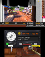 画像ギャラリー No.001のサムネイル画像 / 「鉄道にっぽん！路線たび　長良川鉄道編」が9月26日に発売。3D撮影機材で収録された実写・立体映像を眺めながら運転士の業務に挑もう