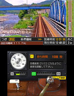 画像ギャラリー No.002のサムネイル画像 / 「鉄道にっぽん！路線たび　長良川鉄道編」が9月26日に発売。3D撮影機材で収録された実写・立体映像を眺めながら運転士の業務に挑もう