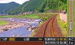 画像ギャラリー No.008のサムネイル画像 / 「鉄道にっぽん！路線たび　長良川鉄道編」が9月26日に発売。3D撮影機材で収録された実写・立体映像を眺めながら運転士の業務に挑もう