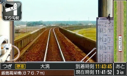 画像ギャラリー No.008のサムネイル画像 / 「鉄道にっぽん！路線たび」シリーズ3作のダウンロード版が配信開始