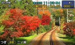 画像ギャラリー No.012のサムネイル画像 / 「鉄道にっぽん！路線たび」シリーズ3作のダウンロード版が配信開始