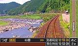 鉄道にっぽん！路線たび　長良川鉄道編