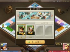 画像ギャラリー No.004のサムネイル画像 / 「ダイスdeリッチ」オープンβテストが本日スタート。使用可能キャラクター12名の情報も公開に