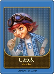 画像ギャラリー No.011のサムネイル画像 / 「ダイスdeリッチ」オープンβテストが本日スタート。使用可能キャラクター12名の情報も公開に