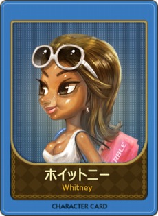 画像ギャラリー No.017のサムネイル画像 / 「ダイスdeリッチ」オープンβテストが本日スタート。使用可能キャラクター12名の情報も公開に