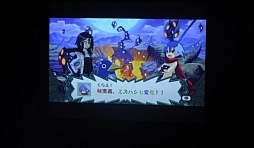画像ギャラリー No.006のサムネイル画像 / 「魔界戦記ディスガイア4 Return」や「クリミナルガールズ INVITATION（仮）」が発表された日本一ソフトウェア20周年イベント