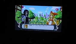 画像ギャラリー No.007のサムネイル画像 / 「魔界戦記ディスガイア4 Return」や「クリミナルガールズ INVITATION（仮）」が発表された日本一ソフトウェア20周年イベント