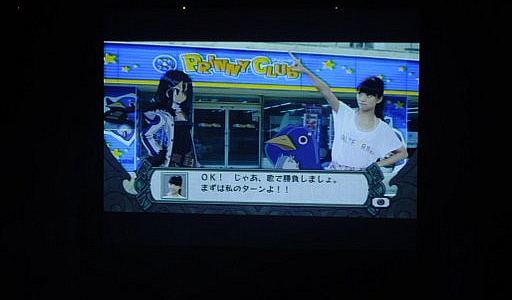 画像ギャラリー No.011のサムネイル画像 / 「魔界戦記ディスガイア4 Return」や「クリミナルガールズ INVITATION（仮）」が発表された日本一ソフトウェア20周年イベント
