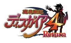 画像ギャラリー No.015のサムネイル画像 / 「魔界戦記ディスガイア4 Return」や「クリミナルガールズ INVITATION（仮）」が発表された日本一ソフトウェア20周年イベント