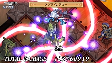 画像ギャラリー No.005のサムネイル画像 / 「魔界戦記ディスガイア4 Return」は，「フーカ＆デスコ編」など，オリジナル版のDLCと追加シナリオをすべて収録。予約特典はアルバムCD