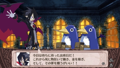 画像ギャラリー No.021のサムネイル画像 / 「魔界戦記ディスガイア4 Return」は，「フーカ＆デスコ編」など，オリジナル版のDLCと追加シナリオをすべて収録。予約特典はアルバムCD