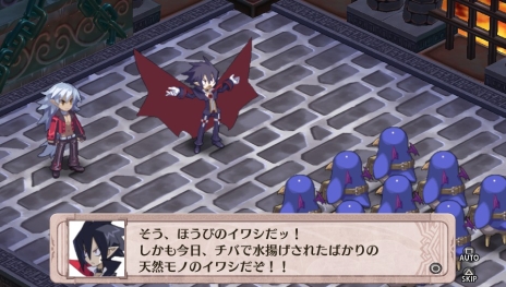 画像ギャラリー No.022のサムネイル画像 / 「魔界戦記ディスガイア4 Return」は，「フーカ＆デスコ編」など，オリジナル版のDLCと追加シナリオをすべて収録。予約特典はアルバムCD