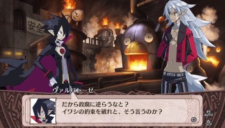 画像ギャラリー No.025のサムネイル画像 / 「魔界戦記ディスガイア4 Return」は，「フーカ＆デスコ編」など，オリジナル版のDLCと追加シナリオをすべて収録。予約特典はアルバムCD
